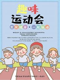 为什么别照抄？（为何不该照抄？）