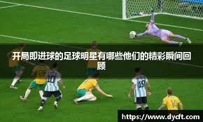 MLB》简森20救援进帐 再进15日伤病名单