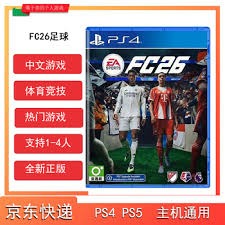 逆水寒手游1周年庆福利活动大全