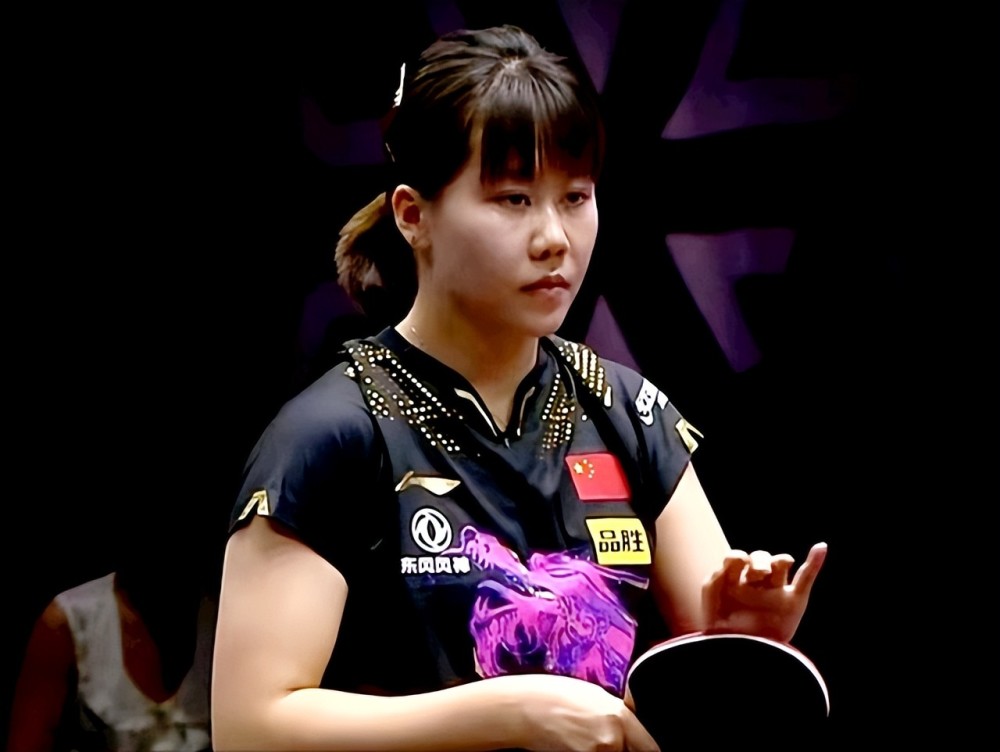 陈雨菲对于 陈雨菲对于