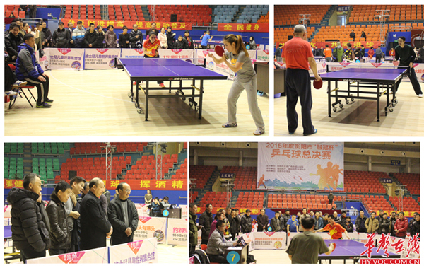 为游客提供 为游客提供