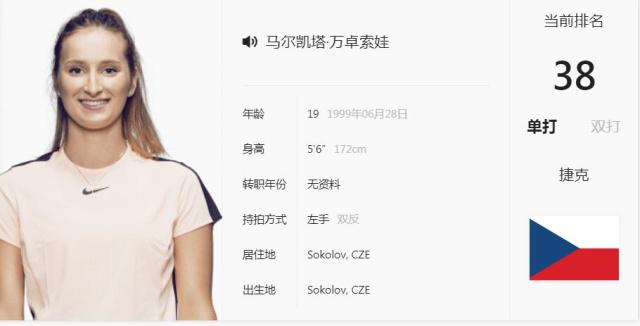 更在于教练 更在于教练