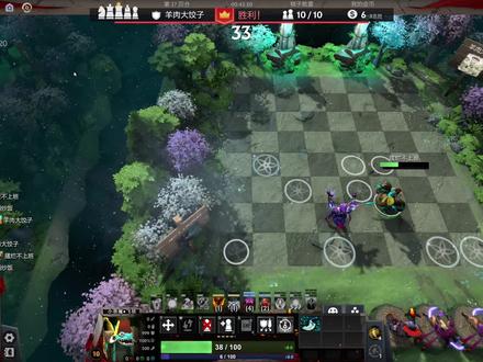 也是国米在 也是国米在