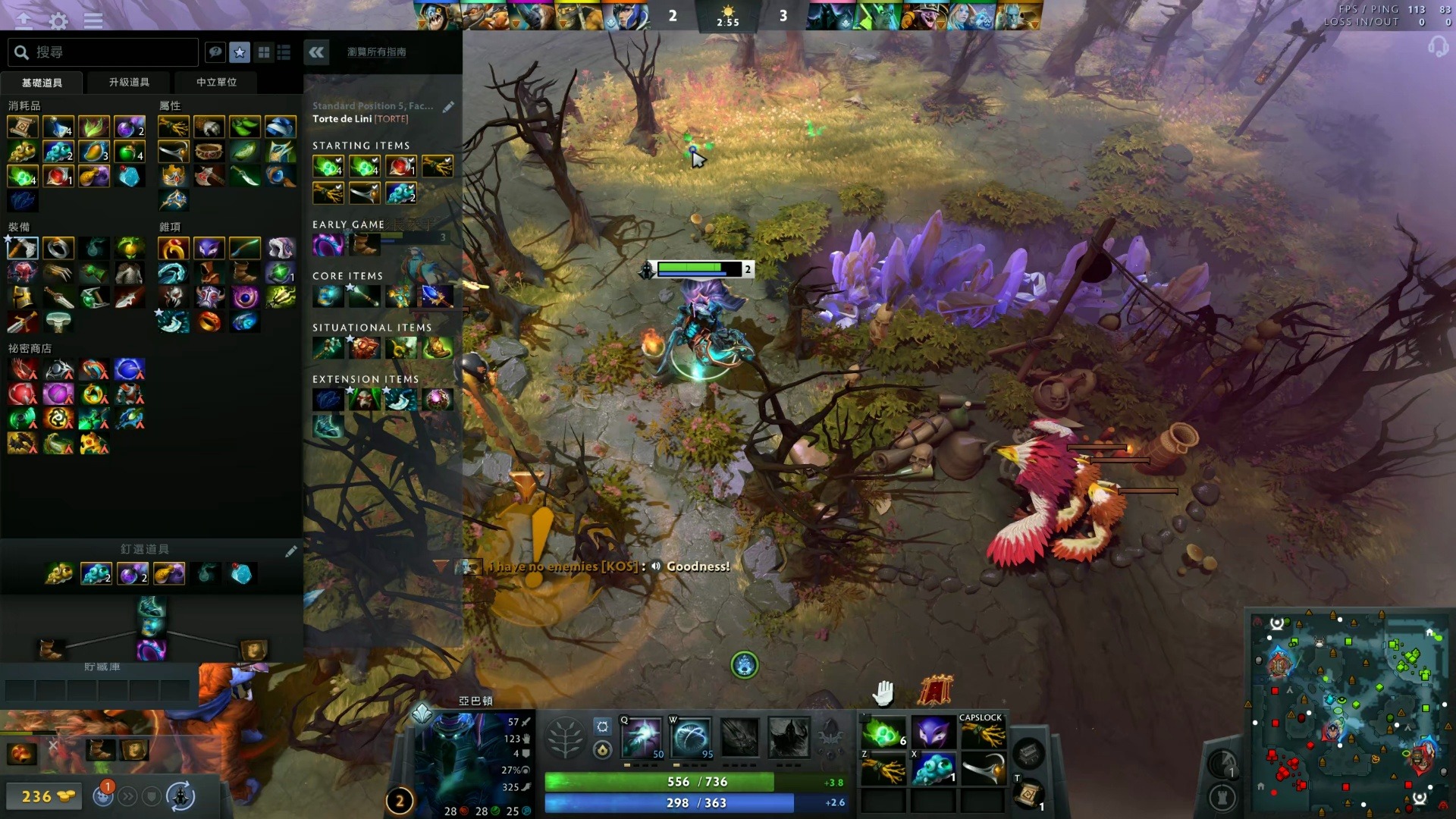 如果能保持 如果能保持